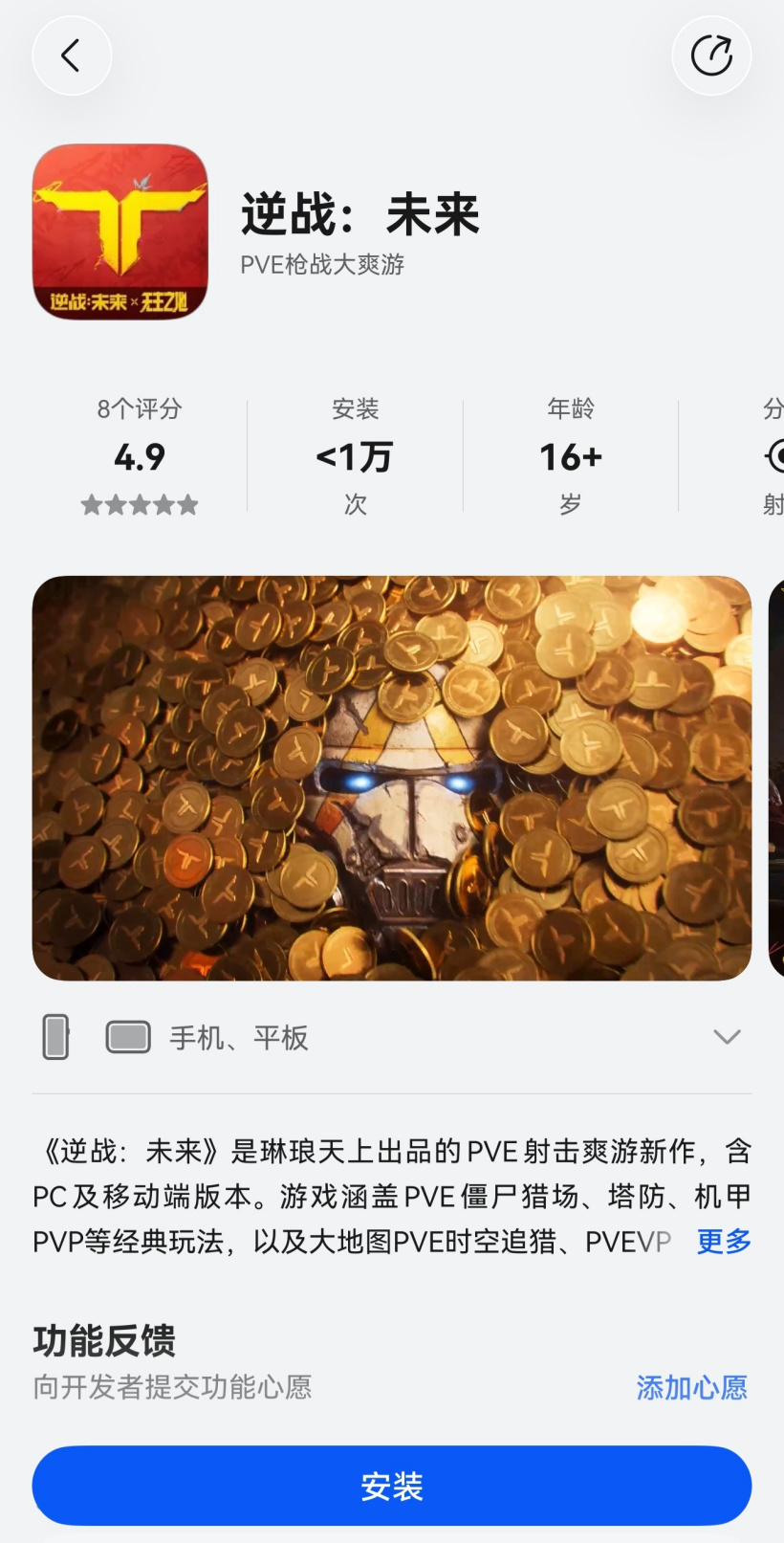 开云体育聚焦全球热门赛事：足球、篮球、电竞深度解析 - 开云下载