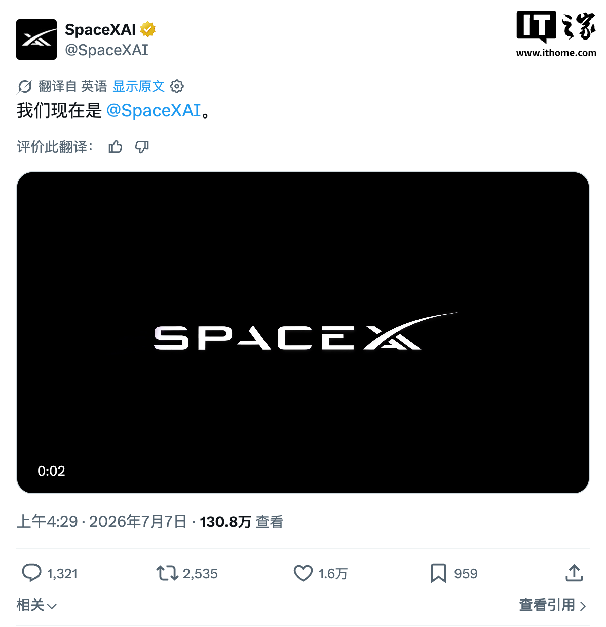 开云体育聚焦全球热门赛事：足球、篮球、电竞深度解析 - 开云下载