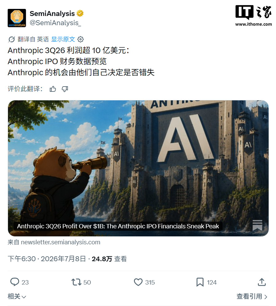开云体育聚焦全球热门赛事：足球、篮球、电竞深度解析 - 开云下载